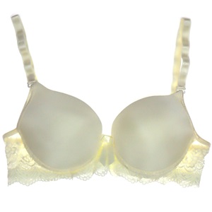 Aysemin ER5025 Bayan Arkası Dantelli Likralı Telli Destekli Sütyen 75-90 - Ekru