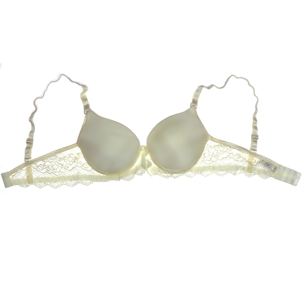 Aysemin ER5025 Bayan Arkası Dantelli Likralı Telli Destekli Sütyen 75-90 - Ekru