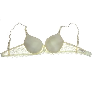 Aysemin ER5025 Bayan Arkası Dantelli Likralı Telli Destekli Sütyen 75-90 - Ekru