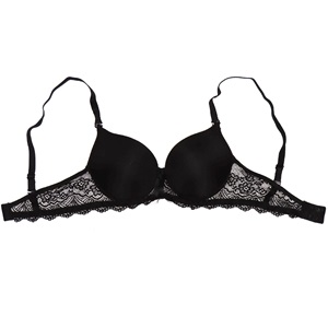 Aysemin ER5025 Bayan Arkası Dantelli Likralı Telli Destekli Sütyen 75-90 - Siyah