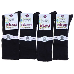 Aksu 0892 Bayan Moher Yün Dizüstü Anne Çorabı - Gri