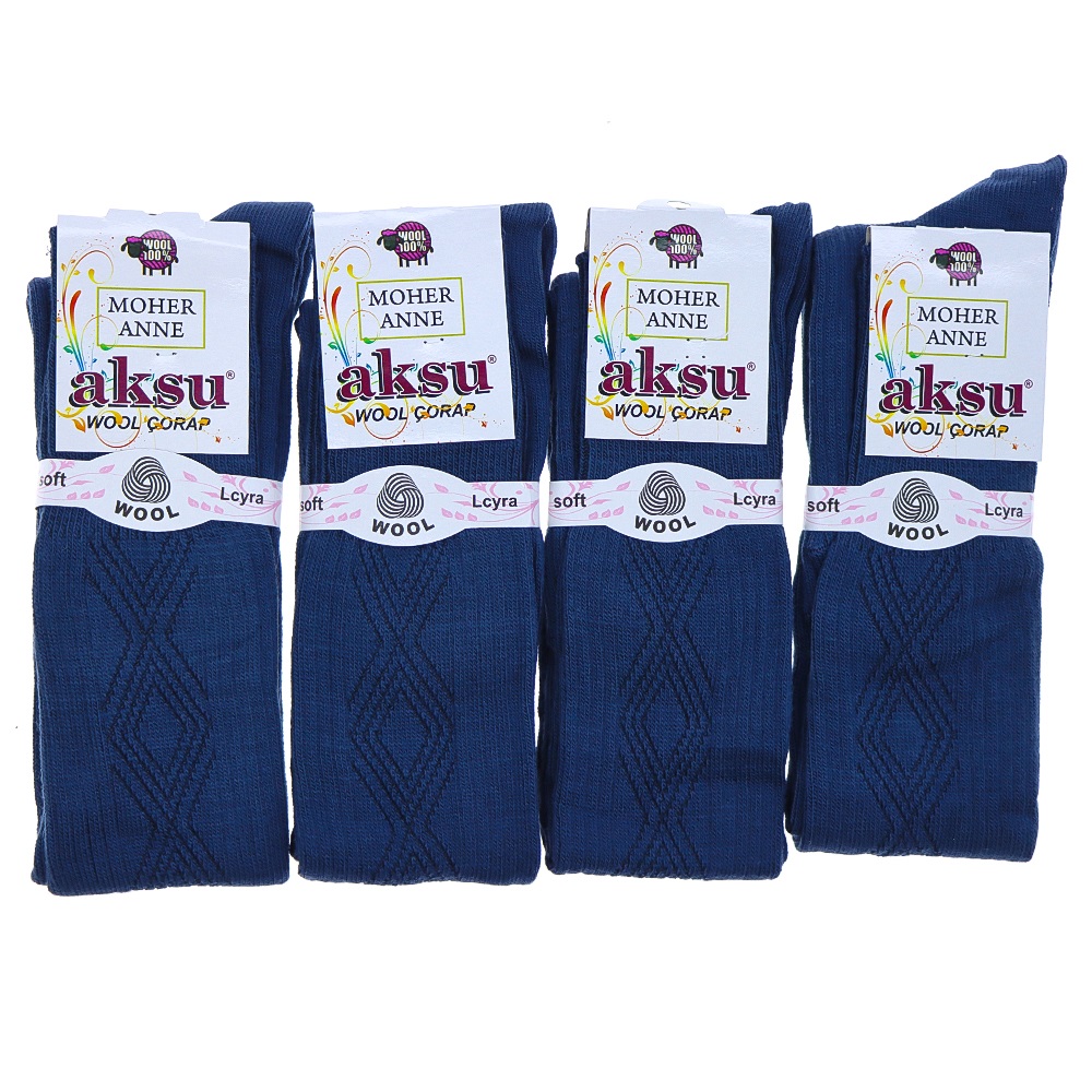 Aksu 0892 Bayan Moher Yün Dizüstü Anne Çorabı - Gri