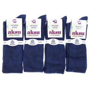 Aksu 0892 Bayan Moher Yün Dizüstü Anne Çorabı - Gri