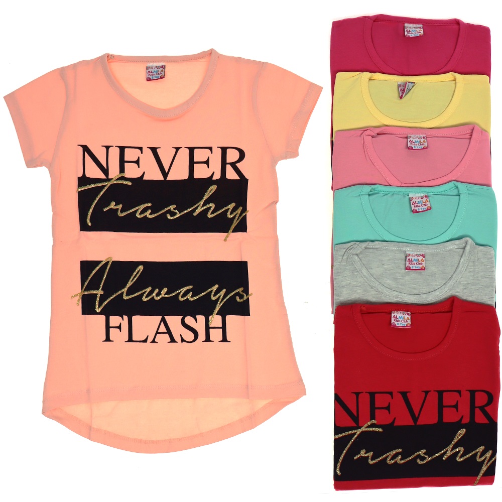 Almila Never Yazı Baskılı Kız Çocuk Tişört 5-8 Yaş