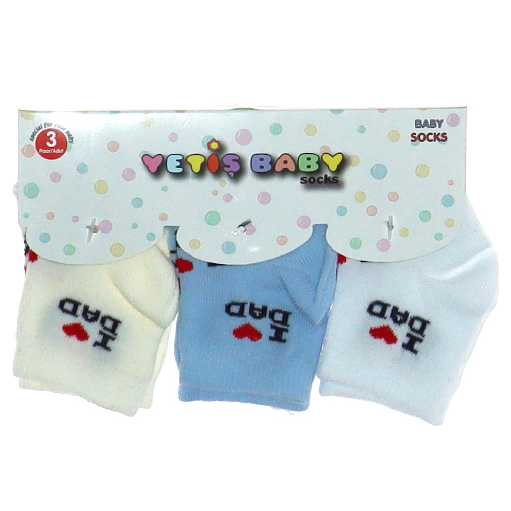 Yetiş Likralı Desenli Bebe Çorap 0-1Yaş