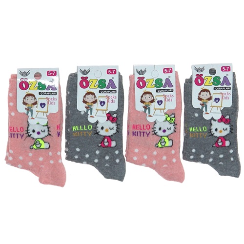 Özsa 3544 Likralı Desenli Kız Çocuk Soket Çorap - Karışık Renk