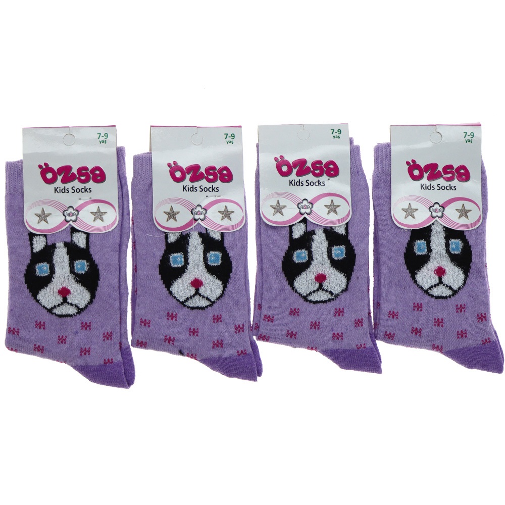 Özsa 3544 Likralı Desenli Kız Çocuk Soket Çorap - Karışık Renk - 10-12 YAŞ