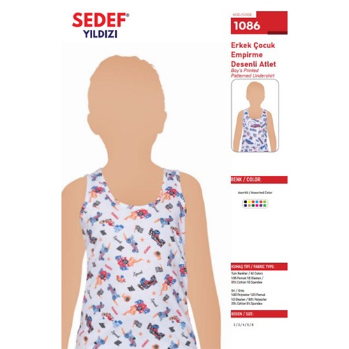 Sedef Yıldız 1086 Likralı Baskılı Erkek Çocuk Askılı Atlet