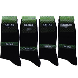 Bahar 3408 Erkek Desenli Likralı Soket Çorap - Siyah