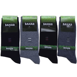 Bahar 3408 Erkek Desenli Likralı Soket Çorap - Siyah
