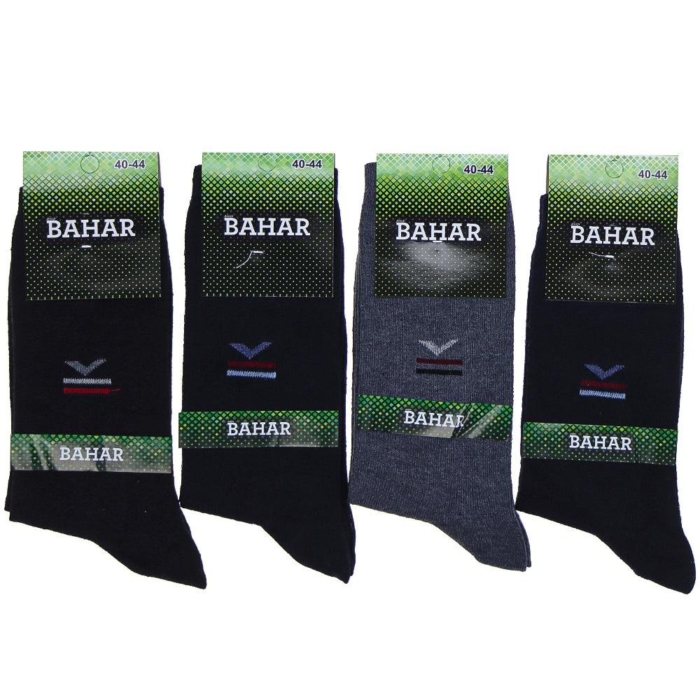 Bahar 3408 Erkek Desenli Likralı Soket Çorap - Siyah