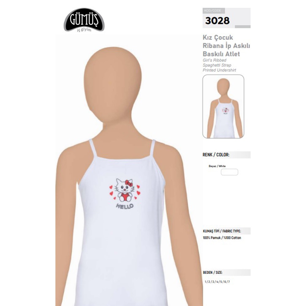 Gümüş 3028 Baskılı Kız Çocuk İp Askı Atlet - Beyaz