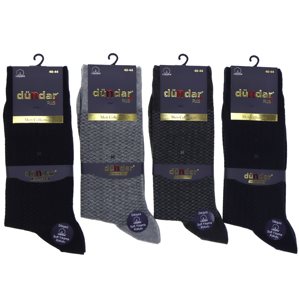 Dündar 5527 Coton Erkek Plus Dikişsiz Likralı Soft Yıkama Soket Çorap - Karışık Renk