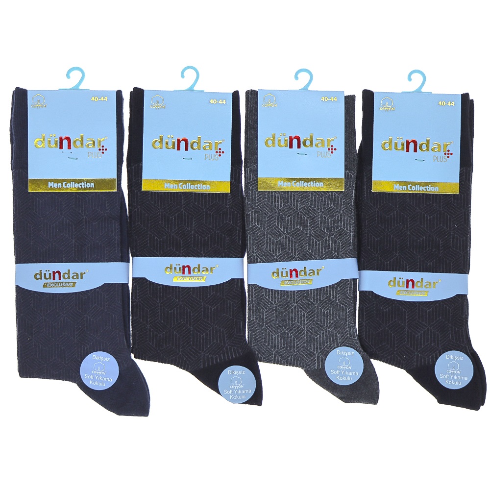 Dündar 5527 Coton Erkek Plus Dikişsiz Likralı Soft Yıkama Soket Çorap - Karışık Renk