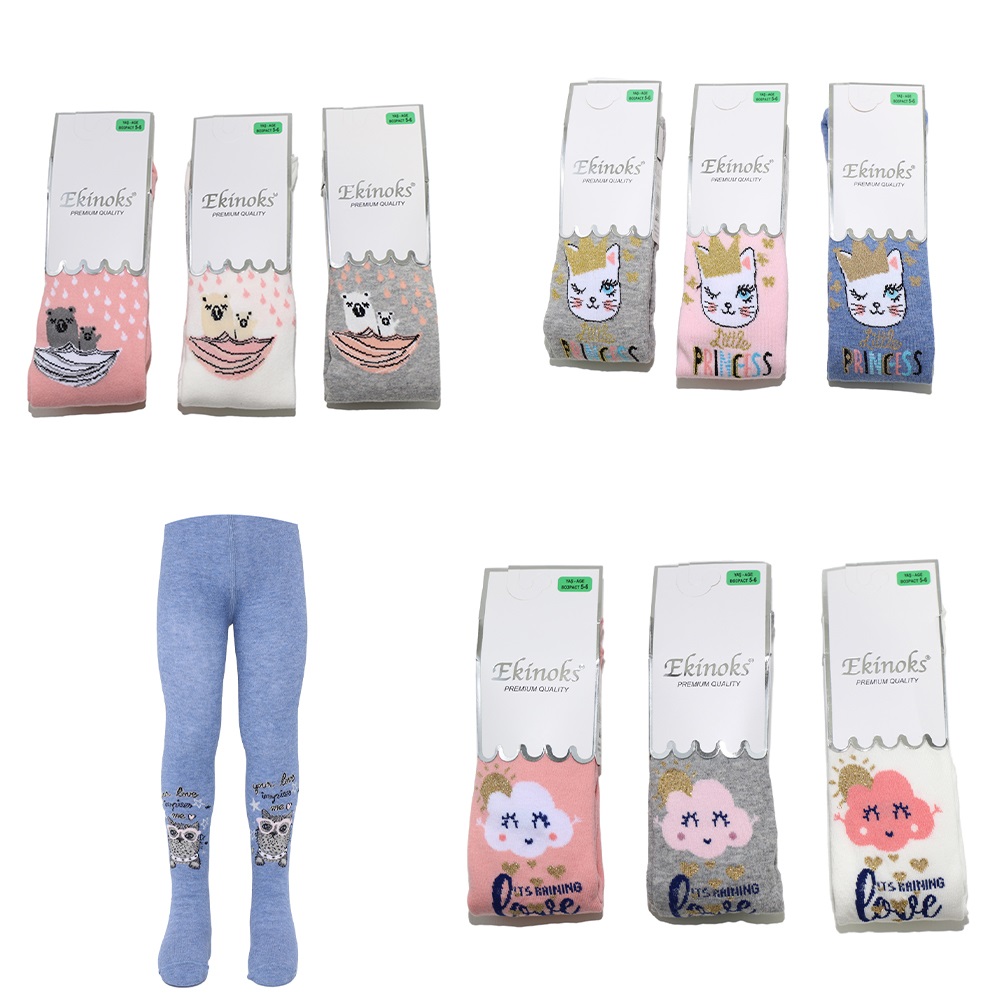 Ekinoks Kız Çocuk Desenli Yıkamalı Parfümlü Mevsimlik Külotlu Çorap - Karışık Renk - 11-12 YAŞ