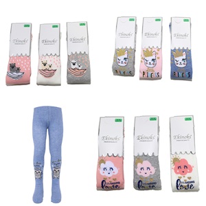 Ekinoks Kız Çocuk Desenli Yıkamalı Parfümlü Mevsimlik Külotlu Çorap - Karışık Renk - 9-10 YAŞ