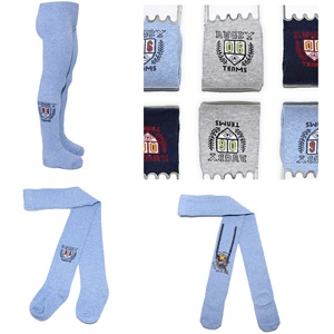 Ekinoks Erkek Çocuk Desenli Yıkamalı Parfümlü Mevsimlik Külotlu Çorap - Karışık Renk - 3-4 YAŞ