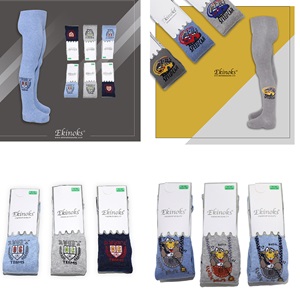 Ekinoks Erkek Çocuk Desenli Yıkamalı Parfümlü Mevsimlik Külotlu Çorap - Karışık Renk - 5-6 YAŞ