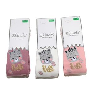 Ekinoks Kız Çocuk Desenli Yıkamalı Parfümlü Havlu Külotlu Çorap - Karışık Renk - 3-4 YAŞ