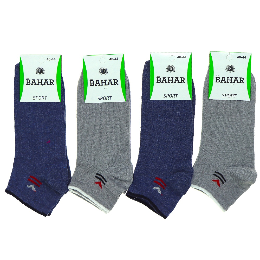 Bahar 3422 Erkek Likralı Patik Çorap - Gri - PAKET İÇİ TEK RENK