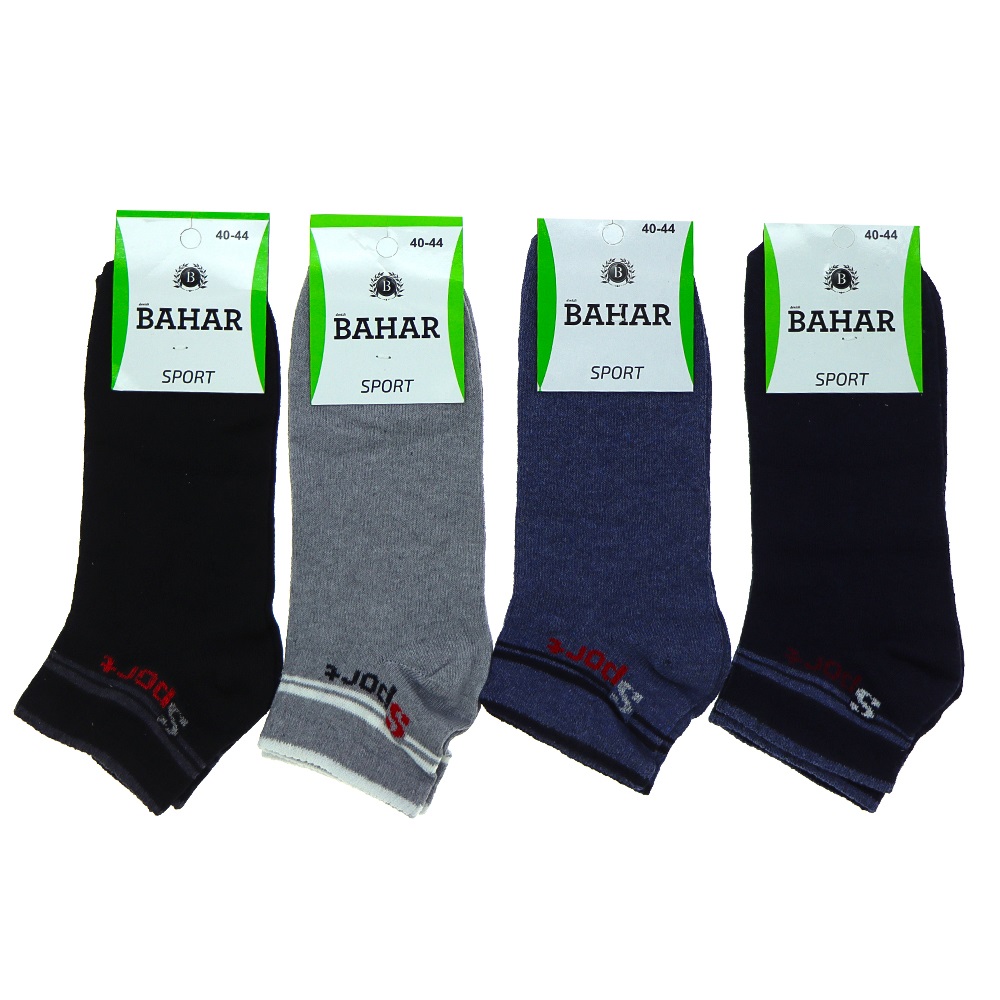 Bahar 3422 Erkek Likralı Patik Çorap - Gri - PAKET İÇİ TEK RENK