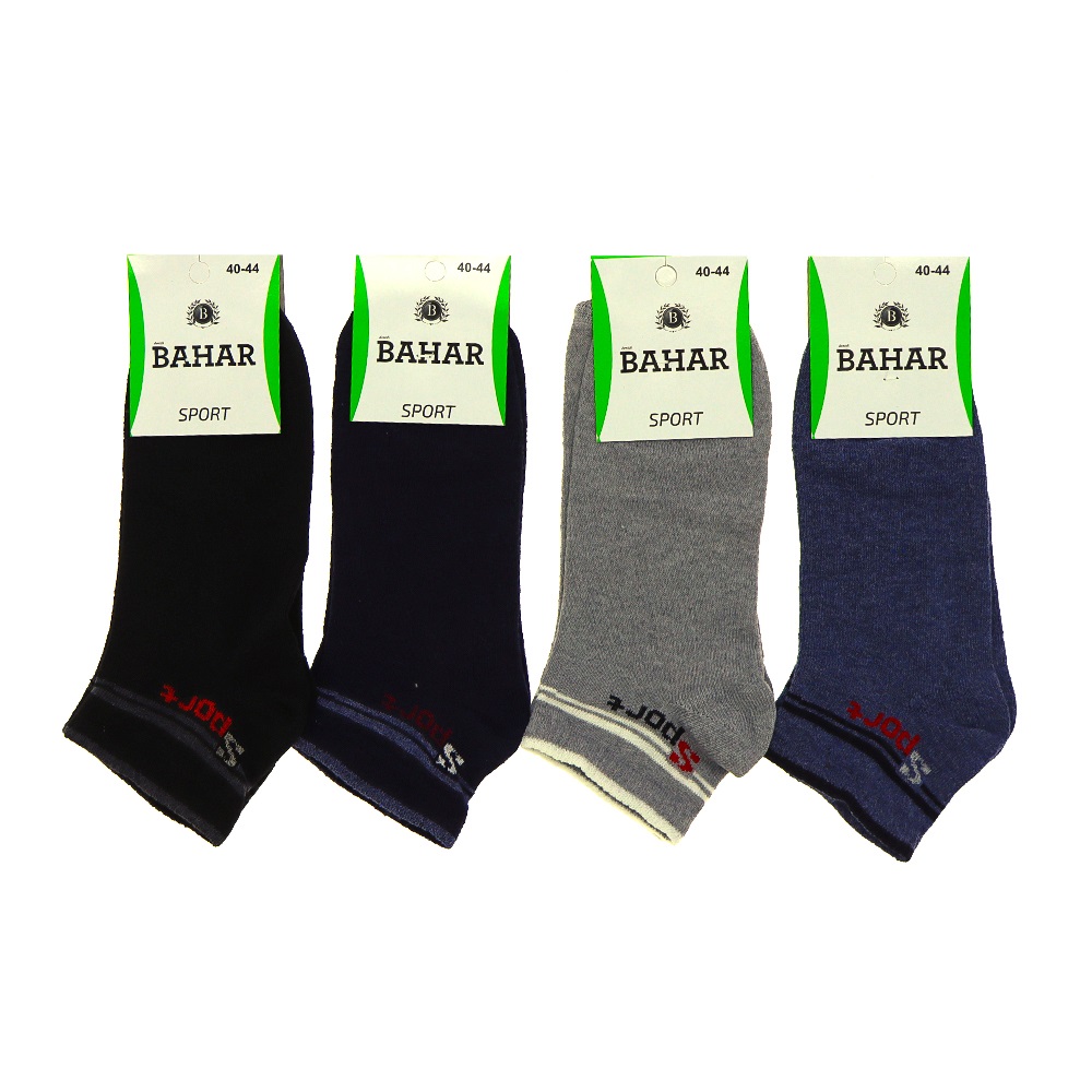 Bahar 3422 Erkek Likralı Patik Çorap - Gri - PAKET İÇİ TEK RENK