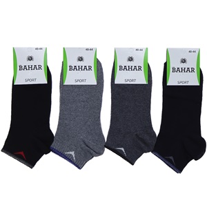 Bahar 3422 Erkek Likralı Patik Çorap - Gri - PAKET İÇİ TEK RENK