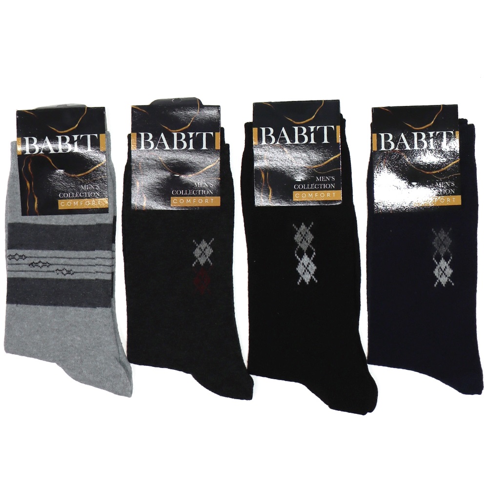 Babit Erkek Likralı Desenli Soket Çorap