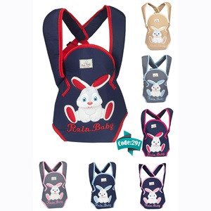 Rain Baby 291 Bebe Mobil Tavşan Kanguru