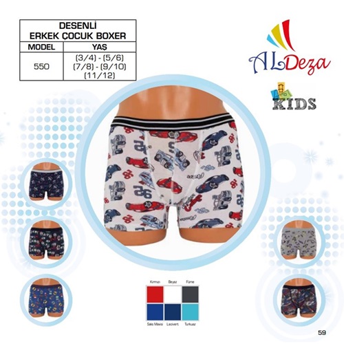 Al Deza 550 Desenli Erkek Çocuk Boxer- karışık renk - 3-4 YAŞ
