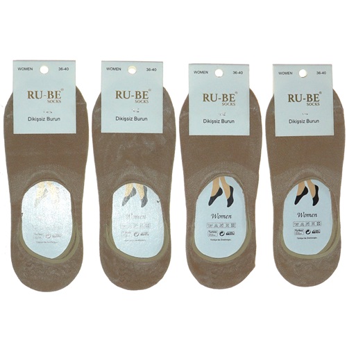 Ru-be 7218 Bayan Likralı Dikişiz Bambu Babet Çorap - Ten