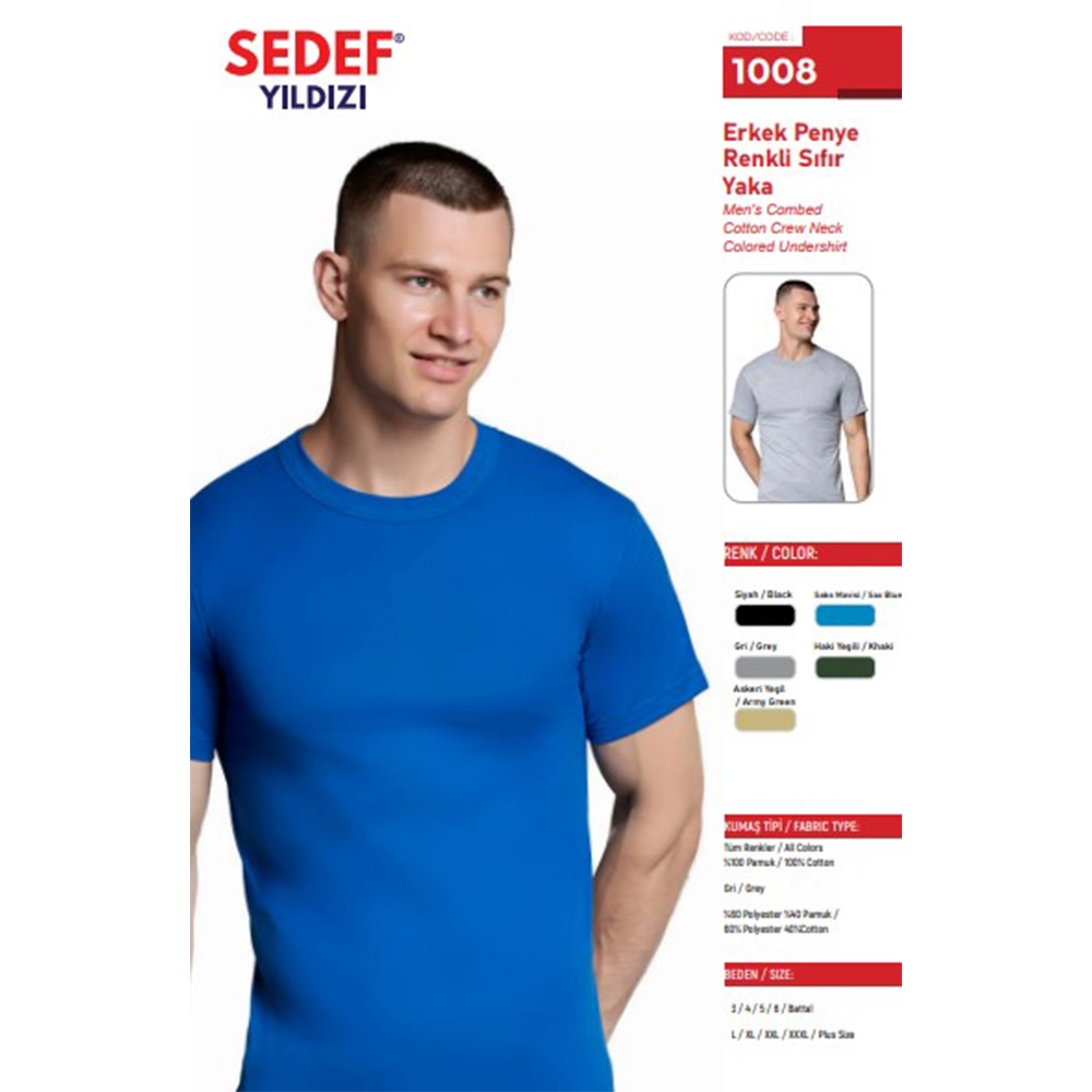 Sedef Yıldız 1008 Erkek Renkli Sıfıryaka Atlet