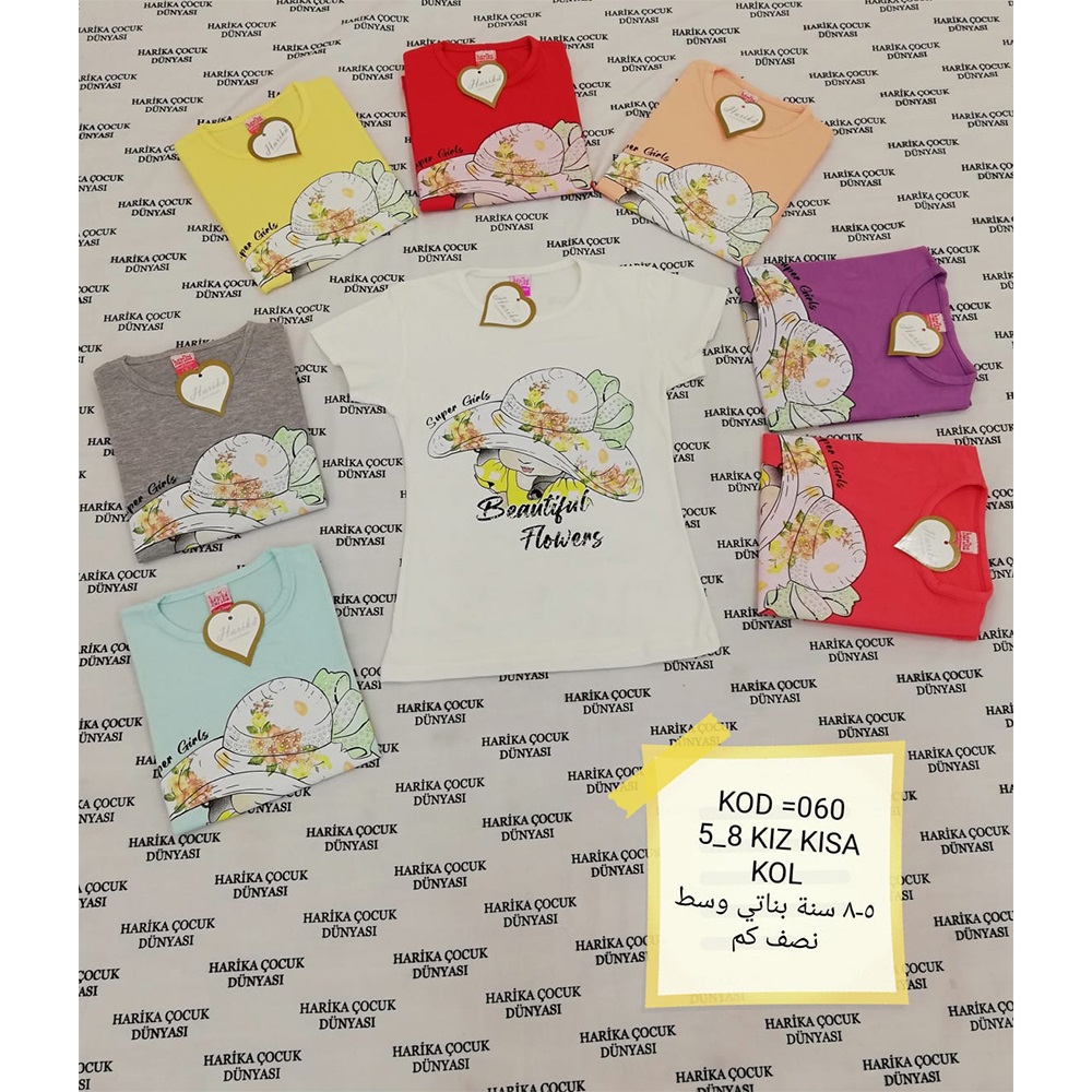 Harika Çocuk 060 Kız Çocuk Baskılı Kısa Kol Tişört 5-8 Yaş