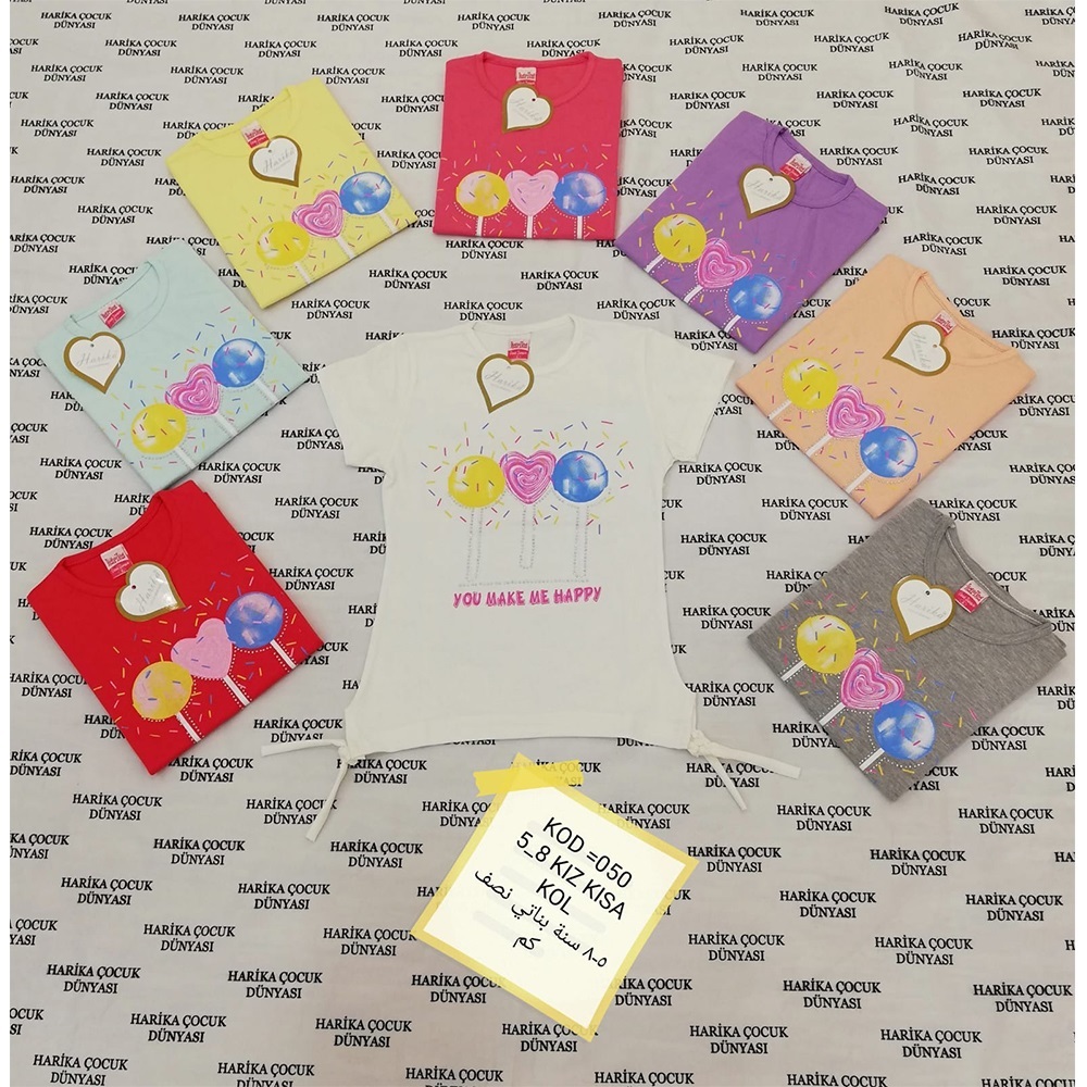 Harika Çocuk 050 Kız Çocuk Baskılı Kısa Kol Tişört 5-8 Yaş - Nar Çiçeği - 5-6-7-8 YAŞ