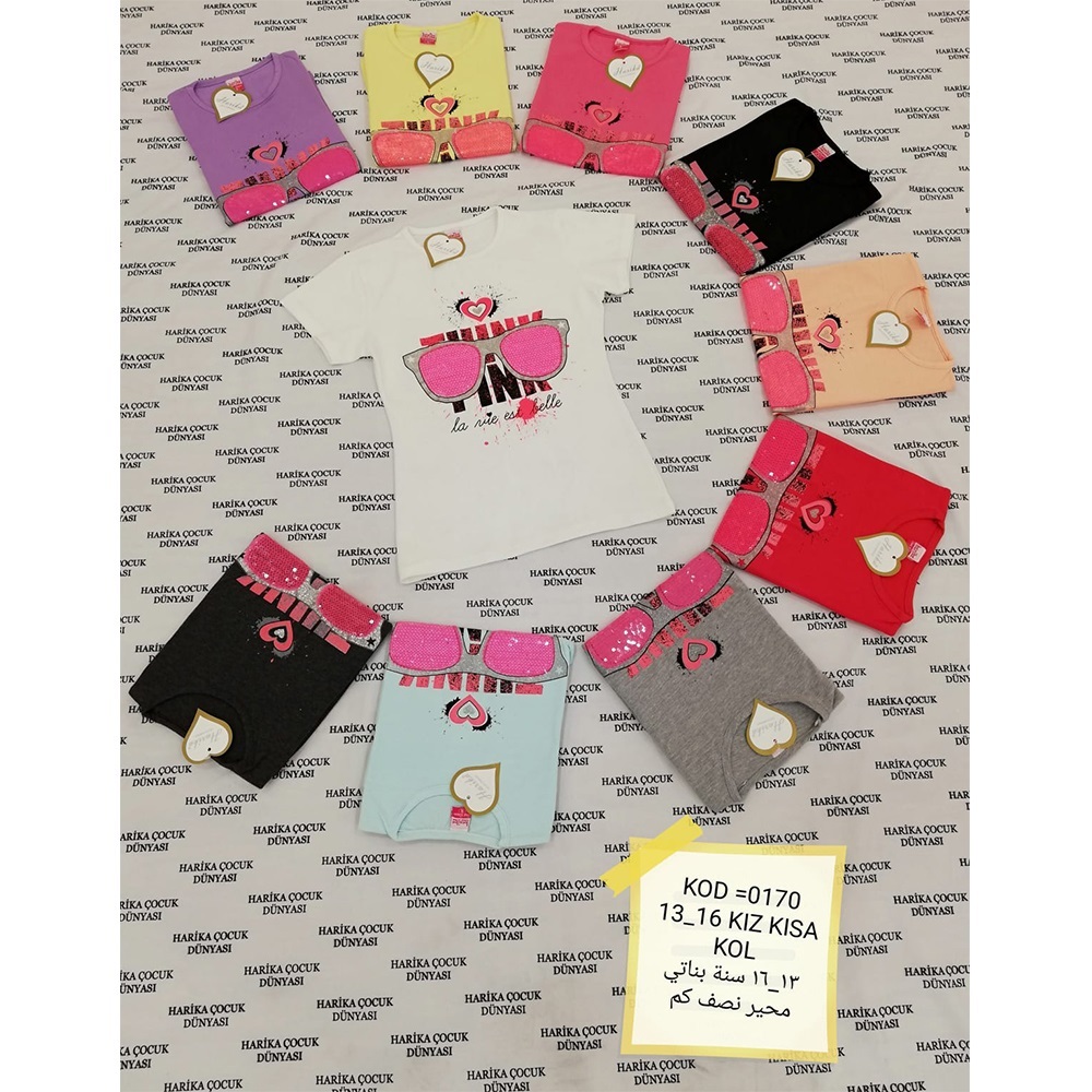 Harika Çocuk 0170 Kız Çocuk Baskılı Kısa Kol Tişört 13-16 Yaş - Füme - 13-16 YAŞ