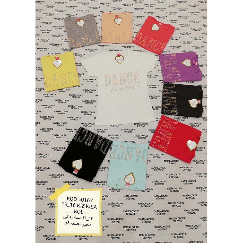 Harika Çocuk 0167 Kız Çocuk Baskılı Kısa Kol Tişört 13-16 Yaş - Sarı - 13-16 YAŞ