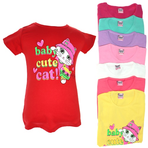 Azranur 40108 Kız Çocuk Baby Cute Baskılı Tişört 1-6 Yaş - Sarı - 1-6 YAŞ