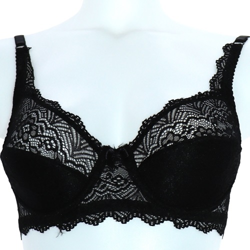 Aysemin ER5047-B Bayan Dantelli Telli Toparlayıcı Sütyen 80-100 - Siyah