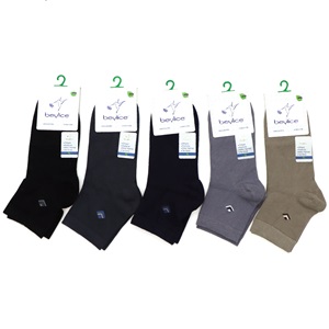 Beylice 2136 Erkek Bambu Dikişsiz Likralı Orta Konç Spor Patik Çorap - Karışık Renk