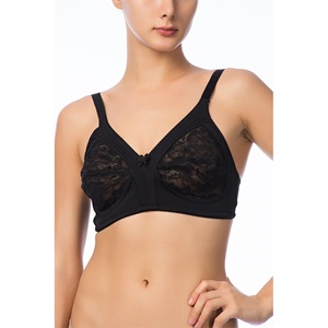 Nbb 352 Bayan Elastan Mikrofiber Toparlayıcı Dantelli Sütyen 75-95 - Siyah - 75