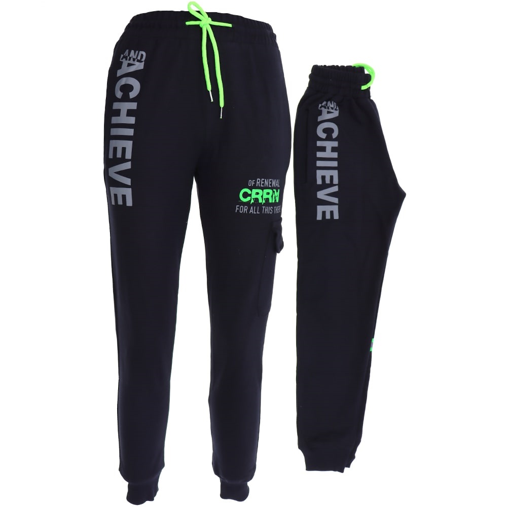 Jojo 1033 Erkek Çocuk Kom. Pen. And Achieve Bas. Garson Eşofman Alt 9-12 Yaş