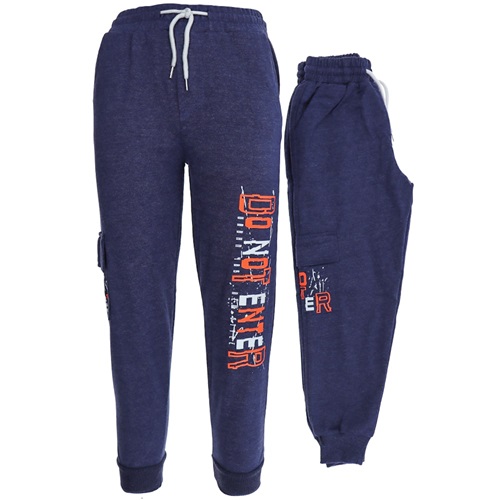 Babılcıx 246 3102-2 Erkek Çocuk Dejenere Sağ Kom. Cepli Do Not Enter Bas. Eşofman Alt 9-12 Yaş