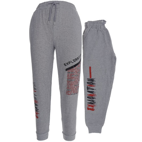 Babılcıx 245 3010-1 Erkek Çocuk Dejenere Düz Model Exploration Bas. Eşofman Alt 5-8 Yaş