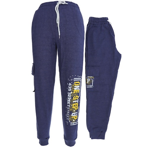 Babılcıx 247 3102-2-Erkek Çocuk Dejenere Sağ Kom Cepli One Step Up Bas. Eşofman Alt 9-12 Yaş