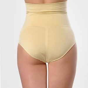 Nbb 2465 Bayan Yüksek Belli Külot Korse S-XL - Ten - M