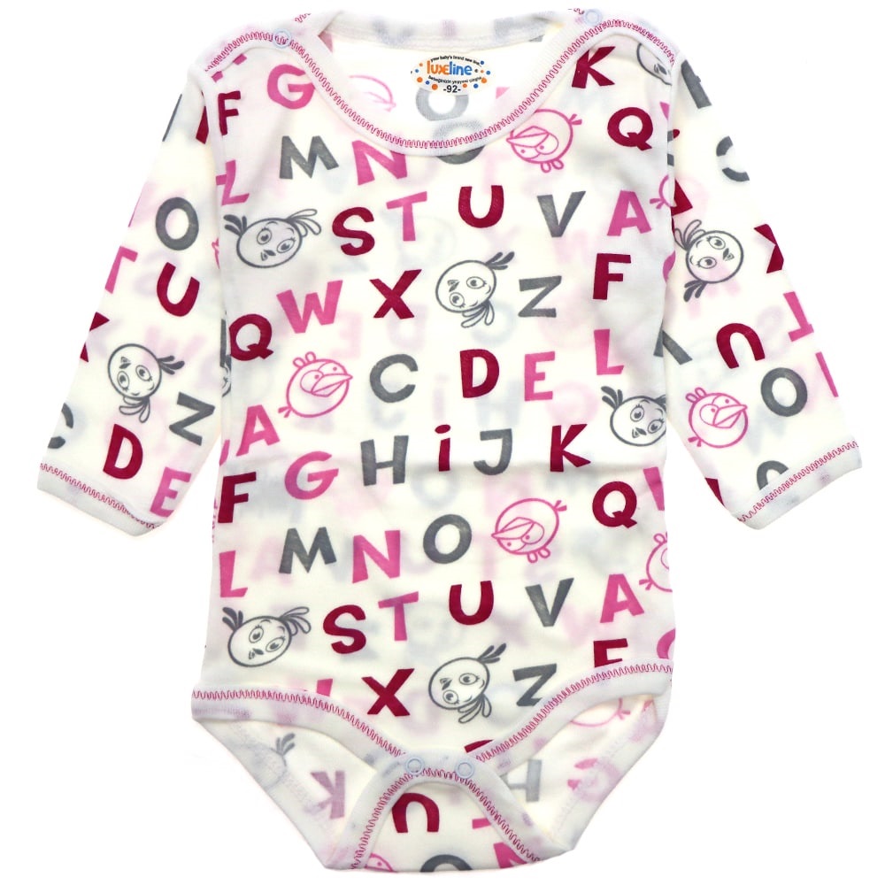 Lüxeline 221 Çocuk Empirme Harf Baskılı Uzun Kol Çıtçıtlı Badi 4-5-6 Yaş - Karışık Renk - 4-5-6 YAŞ