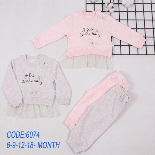 Minilay 6074 Kız Bebe Deesha Baskılı Kurdeleli 2 li Takım 6-18 Ay