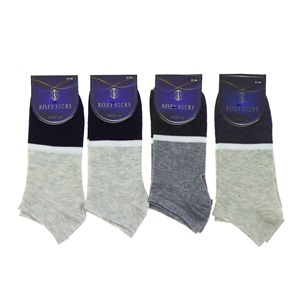 Risey 2237 Erkek Likralı Penye Mevsimlik Patik Çorap - Karışık Renk