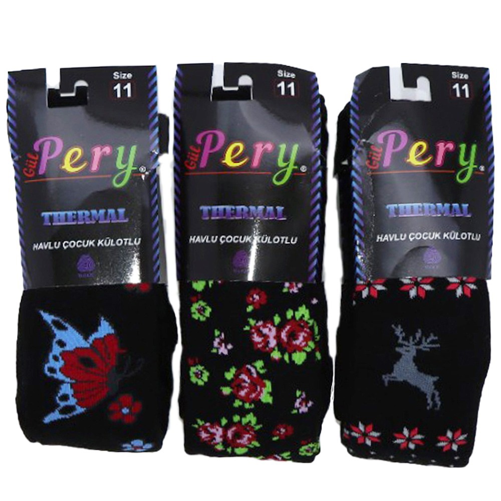 Aksu Kız Çocuk Desenli Termal Yün Havlu Külotlu Çorap- Karışık Renk - 11 YAŞ