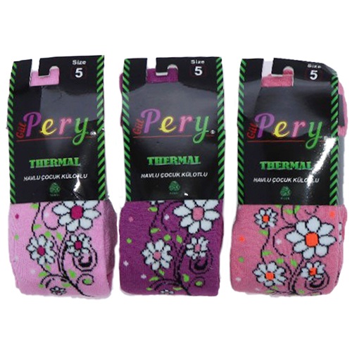 Pery Kız Çocuk Termal Yün Havlu Külotlu Çorap - Düz Karışık Renk